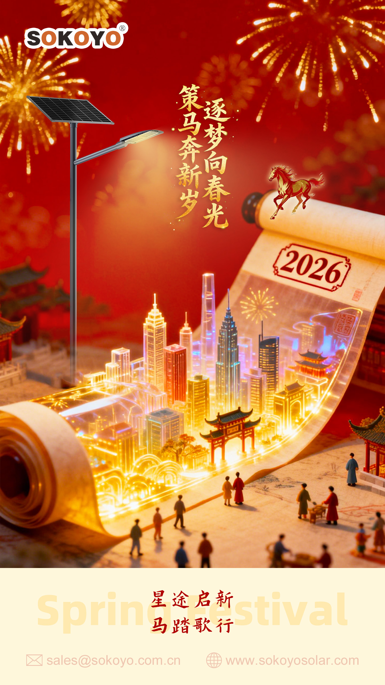 d6db070692a1551970d97517fa292c94.jpg d6db070692a1551970d97517fa292c94.jpg